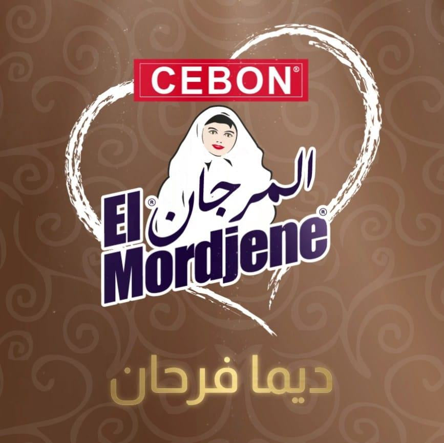 El Mordjene Crème Noisette 200g